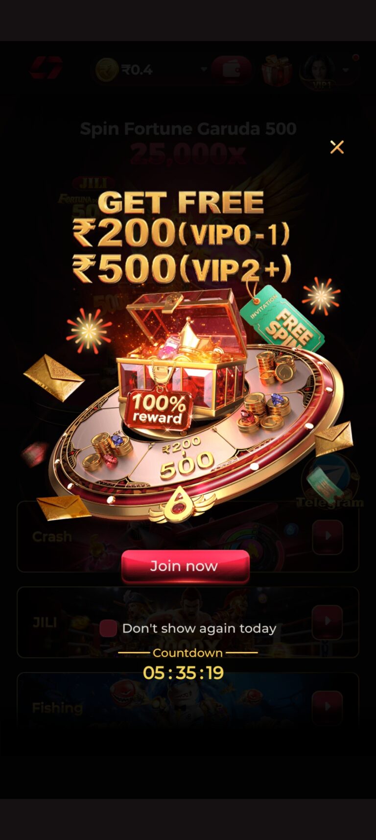 in7 game
