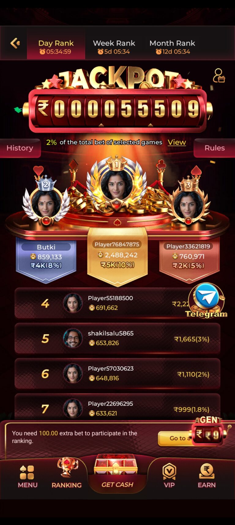 in7 game