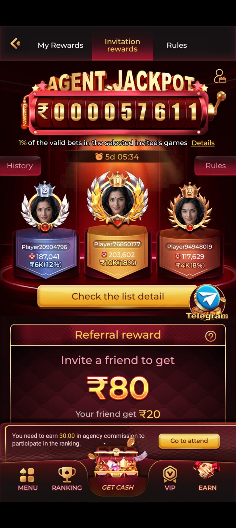 in7 game